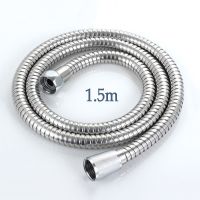 General Shower Hose 1.5 Meter Stainless Steel Plumbing Hoses Flexible Bathroom Bath Shower Tube Head Silicone Hose Water Pipe