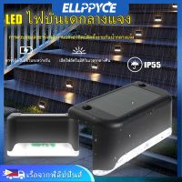 【ซื้อ 1 รับ 1】ไฟโซล่าเซลล์ ไฟติดบันได ไฟหน้าบ้านติดรั้ว Solar Light 1 LED ไฟเหลือง ไฟพลังงานแสงอาทิตย์ Nightsun Ellppyce