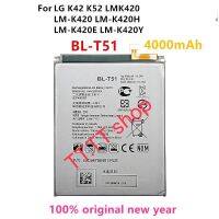 แบตเตอรี่ LG K42 K52 K62 Q52 LMK420 LM-K420 battery BL-T51 4000mAh รับประกัน 3 เดือน