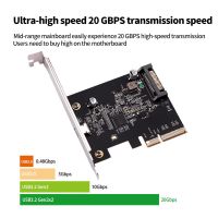 ใหม่ USB 3.2 PCIE PCI Express การ์ดเอ็กซ์แพนชัน PCI-E 4X ไปยัง USB3.2 Gen2 X2 Type-C โฮสต์การ์ดควบคุม20Gbps สำหรับเดสก์ท็อป