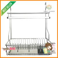 ชุดตะแกรงคว่ำจาน/แก้ว ACCA ART.359DISH/GLASS DRAINER ACCA ART.359 **ลดราคาจัดหนัก **