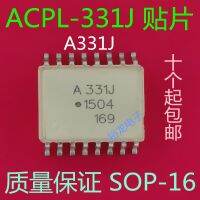 Free shippingA331J ACPL-331J SOP16 HCPL-331J IGBT (10pcs)