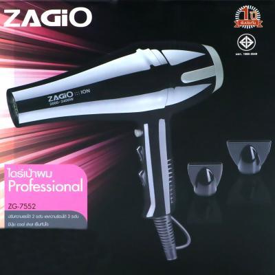 ถูกชัวร์-ไดร์เป่าผม-professional-zagio-รุ่น-zg-7552-กำลัง-2-000-2-400-วัตต์-สีดำ-ส่งด่วนทุกวัน