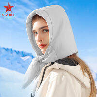 SZWL Women Winter Warm Down Cotton Headscarf Outdoor Lightweight Thickened Windproof Coldproof Caps Kerchief