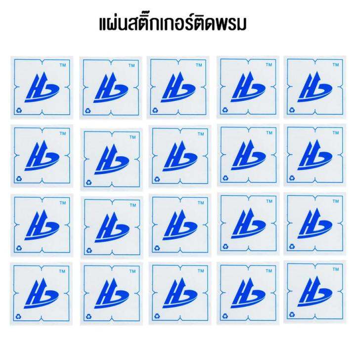 ivvy-สติ๊กเกอร์ติดพรม-ที่ติดพรม-กาวแผ่นติดพรม-1-ใบ-20-ชิ้น-sticker