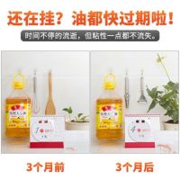 Powerful sucker viscose bearing hook hook magic glass ceramic tile wall hanging with sticky hook posted kitchen toilet