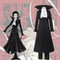 เหวินห่าวสุนัขป่า cos เสื้อผ้า ราโซเมน Akutagawa Ryunosuke cosplay อะนิเมะคอสเพลย์ฮาโลวีนข้ามพรมแดน