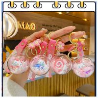 【VV】 11Cm Sanrios Kawaii Cartoon Cinnamoroll Diary Keychain Exquisite Pendant