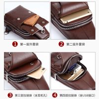 Kangaroo chest bag mens leather shoulder bag mens bag mens bag leather bag messenger bag casual s袋鼠胸包男牛皮单肩包男包男士包包皮包斜挎包休闲小背包胸前包