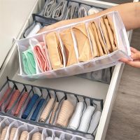 ▪❂ 6/7/11 Grid Washable Foldable Underwear Storage Box Storage Partition Dormitory Socks Clothes Organizer Drawer Storage Box 50