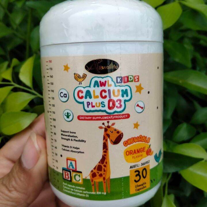 awl-calcium-plus-d3-แคลเซียมชนิด-แบบเคี้ยว-บำรุงกระดูก-เพื่มความสูง-1-กระปุก-30-เม็ด