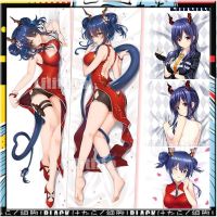 Dakimakura ปลอกหมอน Arknights เฉินเกมอะนิเมะเกมอะนิเมะตัวละครปลอกหมอนการ์ตูนร่างกายที่กำหนดเองกอดหมอน