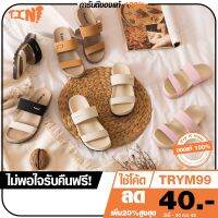 Y-ROON รองเท้าสุขภาพทรง  รุ่นY2L / รุ่น Y8L (รองเท้าทรงไบเก้น) ไซส์ 36-39 มีของพร้อมส่ง