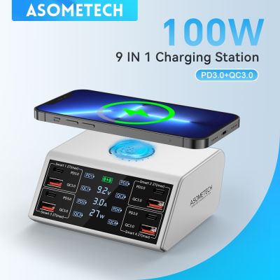 ASOMETECH สถานีที่ชาร์จความเร็วสูง USB C 100W,4 QC3.0 + 4 PD3.0 PPS + ชาร์จไร้สาย,ที่ชาร์จ USB 9 In 1สำหรับ Ipad