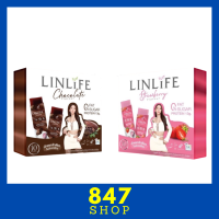 LinLife ลินไลฟ์ โปรตีนเจลลี่ โปรตีนแม่อั้ม มี 2 รส ช็อคโกแลต และสตรอเบอร์รี่ ขนาดบรรจุ 10 ซอง / 1 กล่อง