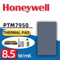 แผ่นนำความร้อน Honeywell- PTM7950เฟสเปลี่ยนแผ่นซิลิโคนวัสดุแล็ปท็อป CPU GPU ซิลิโคนจาระบี Pad