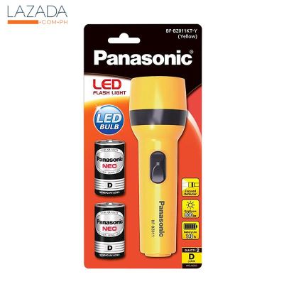 "ถูกชัวร์"*ไฟฉาย LED พร้อมถ่าน D 2 ก้อน PANASONIC รุ่น BF-BZ011KT-Y สีเหลือง"ส่งด่วนทุกวัน"