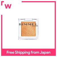 RIMMEL WONDERCUBE อายแชโดว์ก้อน P006ข้าวโอ๊ต