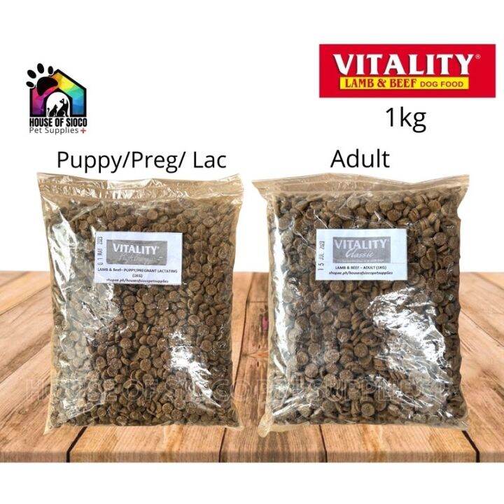 Vitality Puppy and Adult Dog Dry Food 1kg Lazada PH