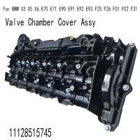 Engine Cylinder Head Valve Cover Assembly Engine Cylinder Head for X3 X5 X6 E70 E71 E90 E91 E92 E93 F25 F26 F01 F02 F31 11128515745