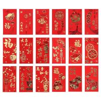 36Pcs Red Envelope New Year Red Pocket Chinese New Year Red Envelopes Red Bag Spring Festival Marriage Birthday Red Envelopes