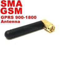 1pcs RF GSM GPRS 900-1800 Omnidirectional antenna Right angle Gain SMA Male antenna Connector