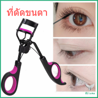 ที่ดัดขนตา ให้ขนตาโค้งงอน แบบเป็นธรรมชาติ สปอตสินค้า Eyelash curler Eliana