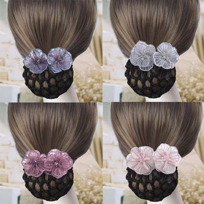 Korean Professional Nurse Hotel Flight Attendant Hair Plate Jewelry Juanza Flower Net Bag Exquisite Hair Accessories