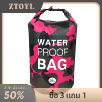 ZTOYL กระเป๋าว่ายน้ำกันน้ำกระเป๋าเป้สะพายหลังแห้งแบบพับเก็บได้กระเป๋าล่องแพสำหรับกลางแจ้งพายเรือคายัคเดินทาง