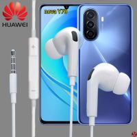 หูฟัง สมอลทอล์ค Huawei AUX 3.5mm. In-Ear หัวเหว่ย  Y70 อินเอียร์ เบสหนัก เสียงดี รีโมทปรับระดับเสียงได้