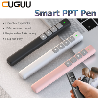 CUGUU 2.4GHz Wireless Presentation Pen Wireless Office Teaching Projector Demonstration Remote Control Page Turning Pen PowerPoint PPT Clicker