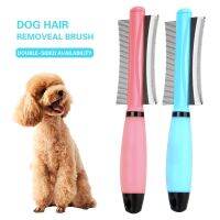 Double-Sided Cat Grooming Tool Pet Hair Comb Easy Deshedding Brush For Long Small Hair Dog Cat Hair Remover Brushes  Combs