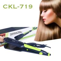 ของแท้!มีมอก พร้อมส่ง!CKL-719 ครื่องหนีบผม] เครื่องหนีบผม ที่หนีบผม เครื่องรีดผม หนีบผม เครื่องหนีบผมตรง เครื่องทำผม ลอนผม