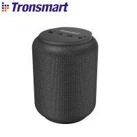 ลำโพงบลูทูธไร้สายลำโพงขนาดเล็ก T6 Tronsmart พร้อมเสียงรอบทิศทาง360องศาเวลาเล่น24ชั่วโมงกันน้ำ IPX6