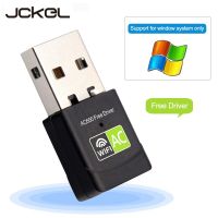 JCKEL อะแดปเตอร์ Wi-Fi 5G AC600เครือข่าย USB Mbps Dual Band ตัวรับสัญญาณไวไฟ Wi-Fi USB แลนดองเกิ้ลอะแดปเตอร์การ์ดเน็ตเวิร์กไร้สาย