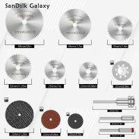 SanDslk Galaxy ชุดล้อเจียรเพชร88ชิ้นเรซินจานตัด HSS ใบเลื่อยวงเดือนพร้อมแมนเดรลผ้าทำความสะอาดเลื่อยวงเดือนชุดล้อตัดชุดใบมีดสำหรับไม้