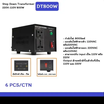 1W-300W Power Transformer 110/220/380V To 6V 9V 12V -380V Output AC  Single/Dual