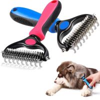 Dog Deshedding Brush Professional Pet Shedding Brush for Dogs Cats Fur Knot Cutter Double sided Pet Grooming Clean Comb Brushes  Combs