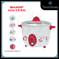 SHARP หม้อหุงข้าวไฟฟ้า เบญจรงค์ รุ่น KSH-D28