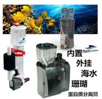 [COD] QQ1 QQ2 sea water tank protein skimmer mini external egg