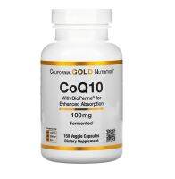 โคคิวเทน - California Gold Nutrition, CoQ10 USP with Bioperine (100 mg) x 150 แคปซูล