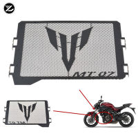 Motorcycle Accessories Radiator Grille Guard Cover Protector water net Motorbike for yamaha MT07 MT-07 2014 2015 2016 2017 FJ07