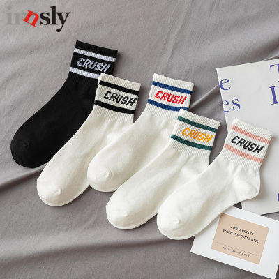 Fashion Korean Academic Style Women Cotton Socks Medium Tube Crush White Black Sport Socks for Female