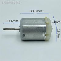 ✕ FP280-CN/11415 S.M.C Standard Motor 5900RPM Mini Mute 24mm Flat Electric Motor DC 6V 12V 14.4V Knurled Shaft DIY Sweeper Robot