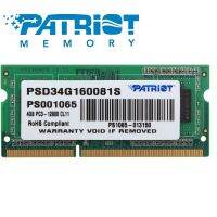 4GB DDR3L 1600MHZ NOTEBOOK SODIMM 1.35V