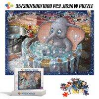 Dumbo Cartoon Jigsaw Puzzle Tangram Kids Toys Disney Anime 35/300/500/1000 Pieces Puzzles for Adults Educational Children Toys