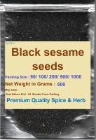 #Black Sesame Seeds, 500 Grams