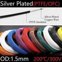 【⊕Good quality⊕】 fka5 ลวดชุบเงิน Ptfe Od 1.5Mm ฉนวนสายเคเบิล Ofc อิเล็กตรอนแบบอ่อนอุณหภูมิสูงเฮดโฟนดีไอวายสายสัญญาณ