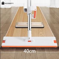 42cm Cleaning Flat Mop for Wash Floor Practical Household Cleaning Tools швабра с отжимом أدوات  Herramientas De Limpieza Mopa