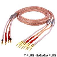 1Pair OCC 8TC Speaker Cable Fever Speaker Amplifier HiFi Connection Cable Pin Plug-Pin Plug / Banana plug-Banana plug / Y-Banana